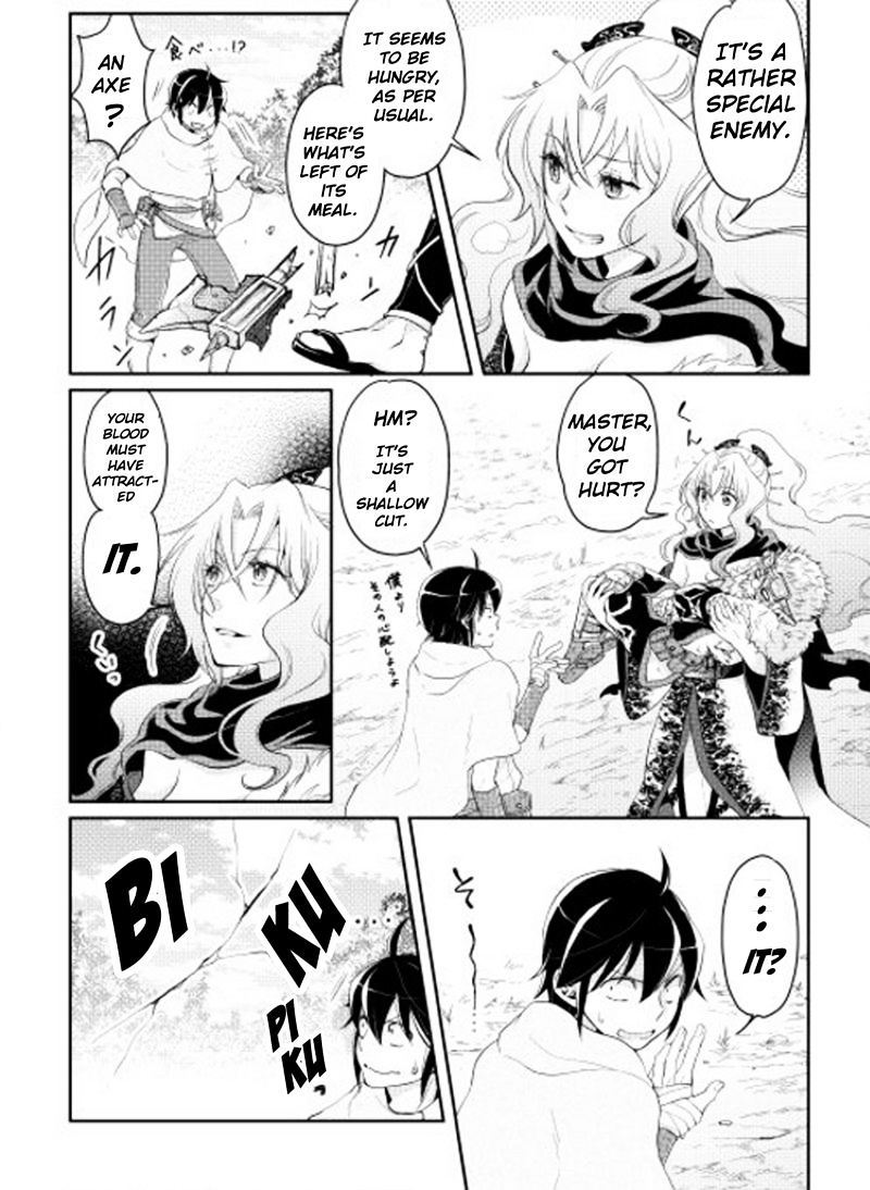 Tsukimichi: Moonlit Fantasy, Chapter 6 image 12